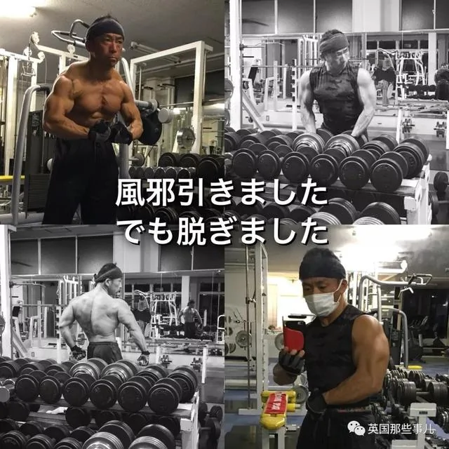 捧着仓鼠晒肌肉…这位“杀手”大叔的画风真是健身界的一股清流