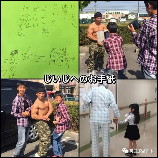 捧着仓鼠晒肌肉…这位“杀手”大叔的画风真是健身界的一股清流