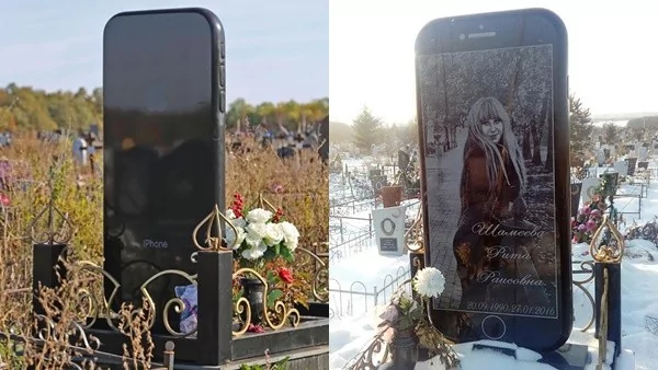 一俄罗斯女子墓碑引关注:和iPhone一模一样还有二维码