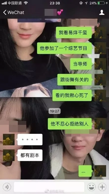 男女思维差异太大 不到1分钟要原谅男友800遍!