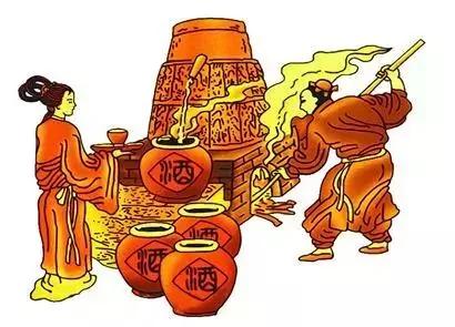 古代的酒 相当于现在的多少度?