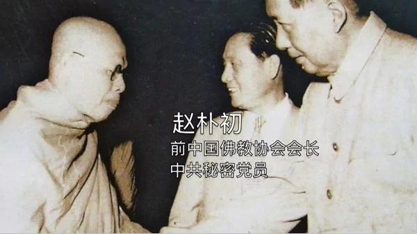 【主教老照片】梵蒂冈应知道:大陆唯一红衣主教的人生