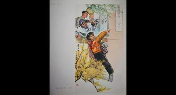 【老照片】至亲揭发全家堕地狱 亲历防火墙谷歌还想回大陆?