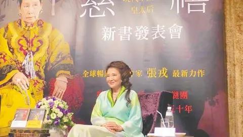 慈禧怎样主导清末政治改革?
