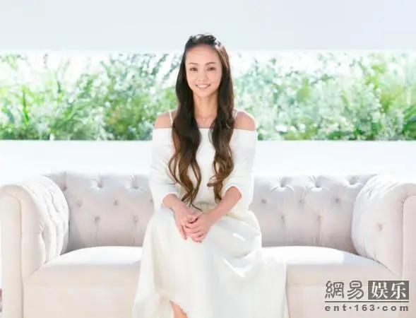安室奈美惠
