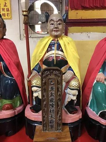 六十甲子神全图 看看你与哪个神有缘!(一)