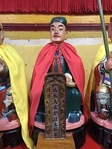 六十甲子神全图 看看你与哪个神有缘!(一)