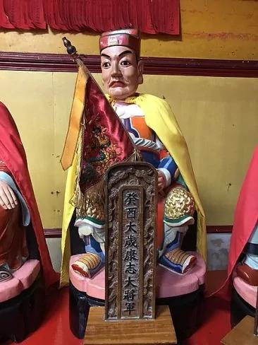 六十甲子神全图 看看你与哪个神有缘!(一)