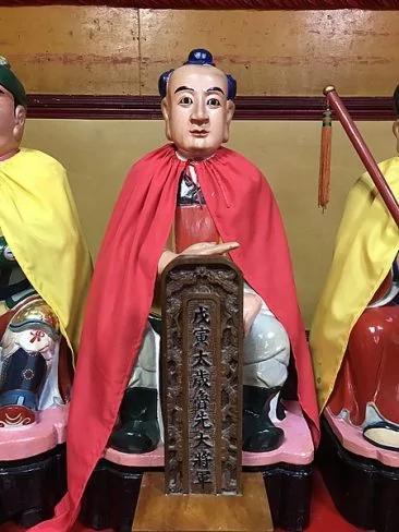 六十甲子神全图 看看你与哪个神有缘!(二)