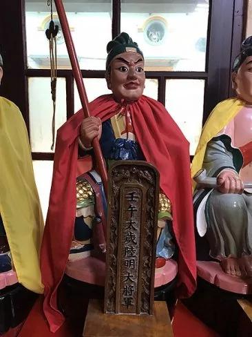 六十甲子神全图 看看你与哪个神有缘!(二)