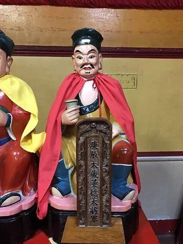 六十甲子神全图 看看你与哪个神有缘!(二)