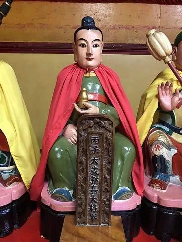 六十甲子神全图 看看你与哪个神有缘!(二)