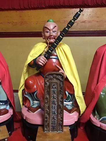 六十甲子神全图 看看你与哪个神有缘!(二)