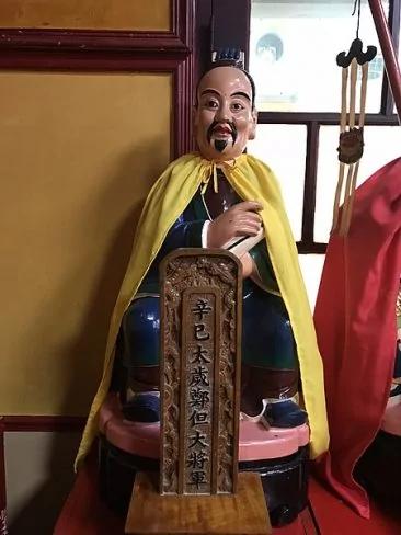 六十甲子神全图 看看你与哪个神有缘!(二)