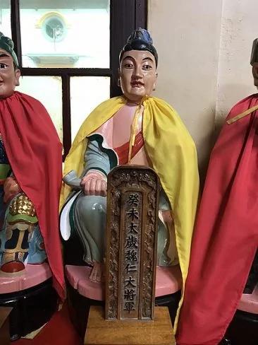 六十甲子神全图 看看你与哪个神有缘!(二)