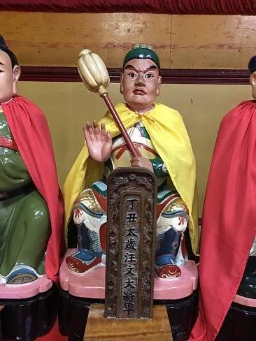 六十甲子神全图 看看你与哪个神有缘!(二)