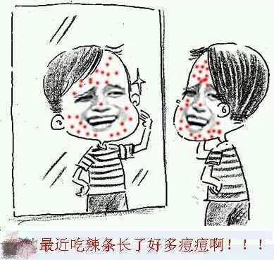 都有舌头 为啥有人特能吃辣 而有人一点吃不得?