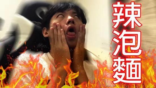都有舌头 为啥有人特能吃辣 而有人一点吃不得?