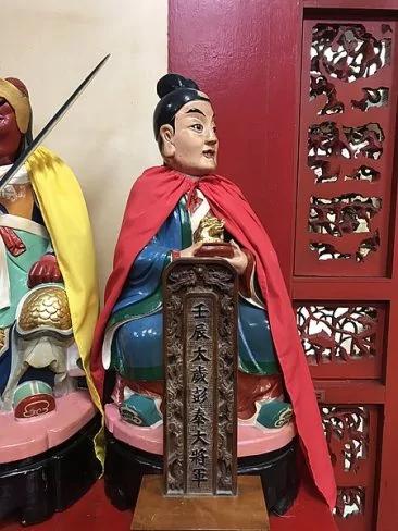 六十甲子神全图 看看你与哪个神有缘!(三)