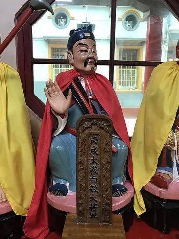 六十甲子神全图 看看你与哪个神有缘!(三)