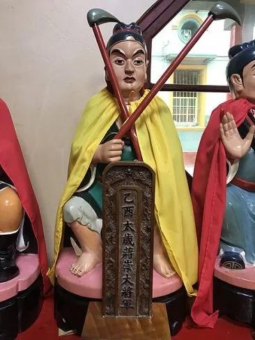 六十甲子神全图 看看你与哪个神有缘!(三)