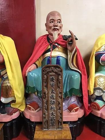 六十甲子神全图 看看你与哪个神有缘!(三)