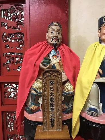 六十甲子神全图 看看你与哪个神有缘!(三)