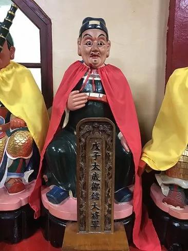 六十甲子神全图 看看你与哪个神有缘!(三)