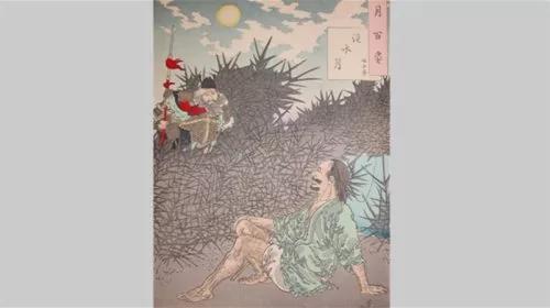 伍子胥除吴王 用的是三十六计哪一计?