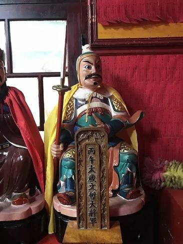 六十甲子神全图,看看你与哪个神有缘!