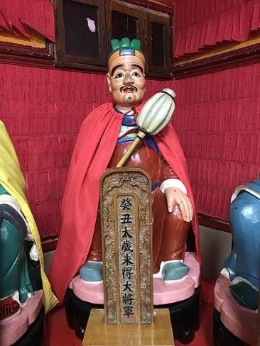 六十甲子神全图,看看你与哪个神有缘!