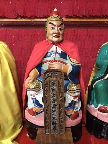 六十甲子神全图,看看你与哪个神有缘!