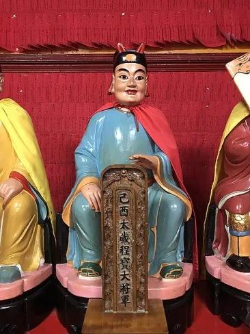 六十甲子神全图,看看你与哪个神有缘!
