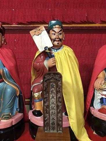 六十甲子神全图,看看你与哪个神有缘!