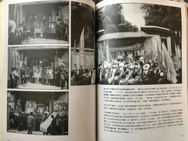 唯色:布达拉宫差点改名“东方红宫”