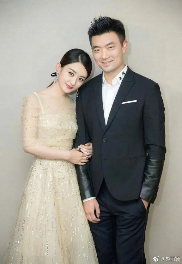 赵丽颖黄斌