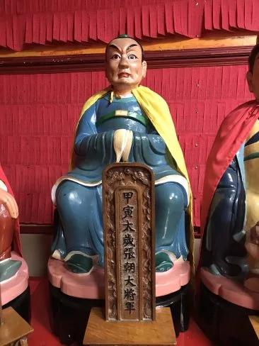 六十甲子神全图,看看你与哪个神有缘!