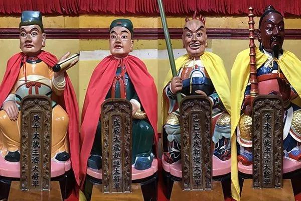 六十甲子神全图,看看你与哪个神有缘!