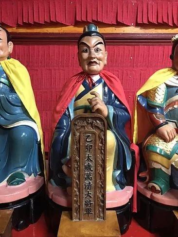 六十甲子神全图,看看你与哪个神有缘!