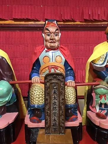 六十甲子神全图,看看你与哪个神有缘!