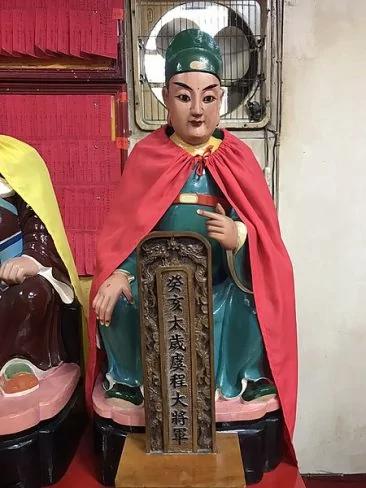 六十甲子神全图,看看你与哪个神有缘!