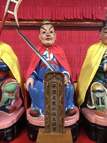 六十甲子神全图,看看你与哪个神有缘!