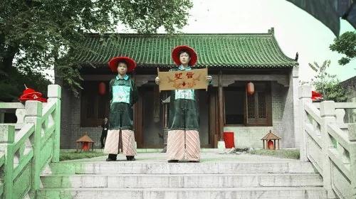 你被宫廷剧误导了吗?圣旨要这样念!
