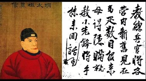 你被宫廷剧误导了吗?圣旨要这样念!