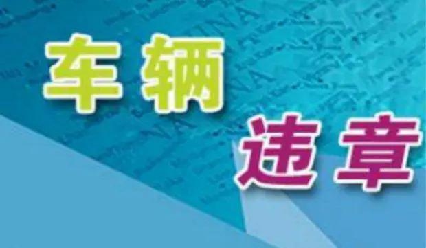 别人向你借车时高情商的人是这样来拒绝的