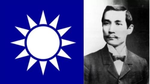 中共为何不准许孙中山的孙女上大学?