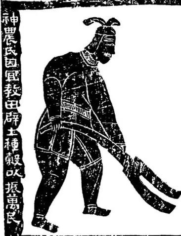 中国上古神话传说给人类留下的启示(三)——神农尝百草 精卫填海
