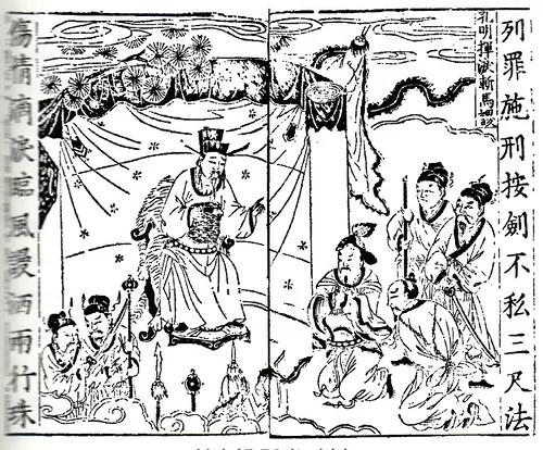 三国豪杰辈出 唯独他被曹操看走了眼 日后成蜀国不败名将!