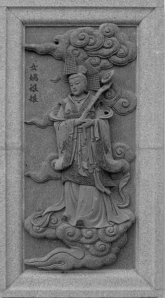 “老天爷”是谁?为什么“逆天叛道”、“欺师灭祖”被视作最不可饶恕的罪恶?