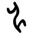 “老天爷”是谁?为什么“逆天叛道”、“欺师灭祖”被视作最不可饶恕的罪恶?